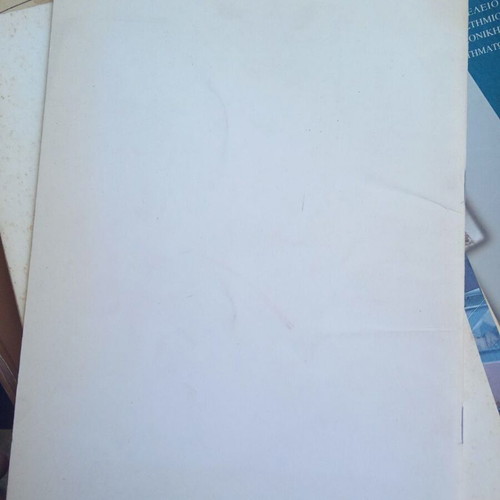 The Thessaloniki of 1912 and 1940 and the Present Co-Capital used book