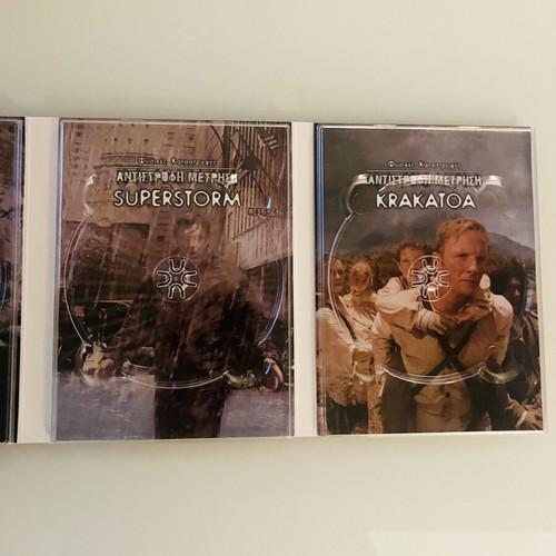 DVD case Antistrofi Metrisi like new with Greek subtitles