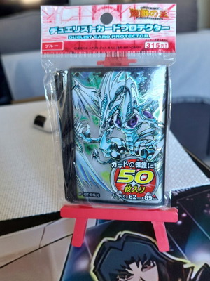 Stardust Dragon θήκες καρτών πακέτο 50 καινούργιες