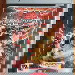  ΕΛΛΗΝΙΚΌ PS2 Tekken 5