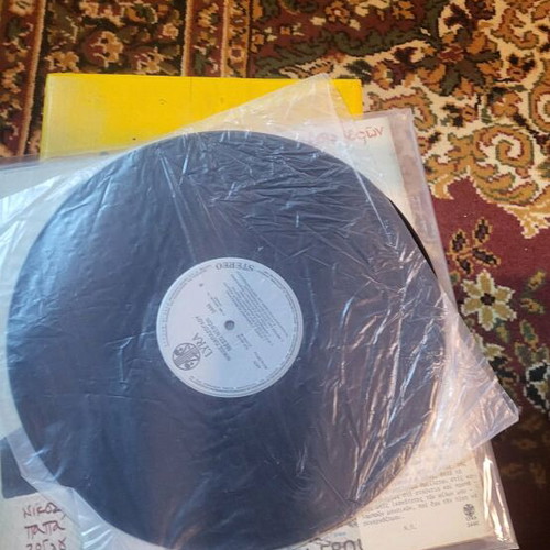 Nikos Papazoglou Pro Ton Nefon vinyl used, entechno