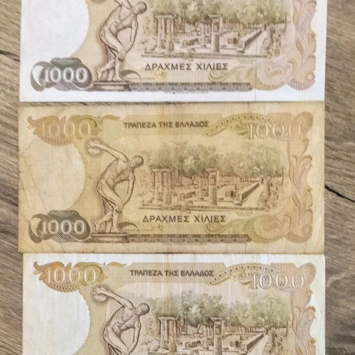 Collectible banknotes used, pack of 14 pieces