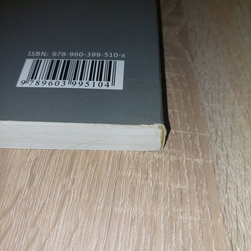 Health Informatics book like new
