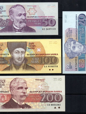 Τραπεζογραμμάτια Βουλγαρίας 1991 καινούργια, σετ 4 τεμαχίων