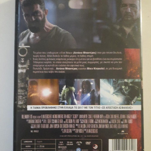 Security DVD movie with Antonio Banderas and Ben Kingsley