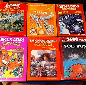 Παιχνίδια Atari 2600 (used, complete)