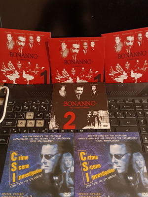 Bonanno A Godfather Story πακέτο 4 DVD, CSI πακέτο 2 DVD