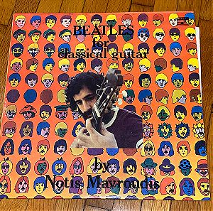 Beatles for classical guitar / Notis Mavroudis / σπάνιος δίσκος LP / κλασσική κιθάρα / ανεξαρτητο