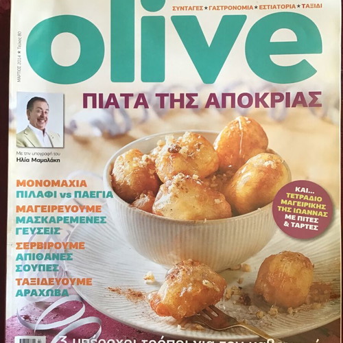 Olive magazines like new, pack of 8 issues
