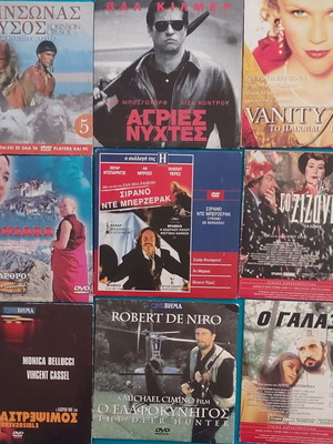 DVD pack of 9 like new, comedy, drama, action, subtitles