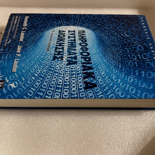 Information Systems for Management like new