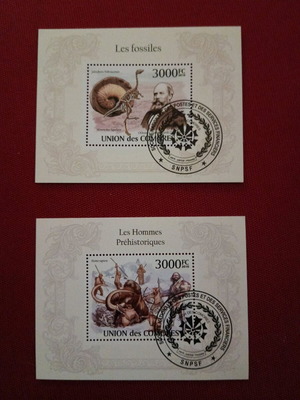 Comoros souvenir stamps new with prehistoric theme