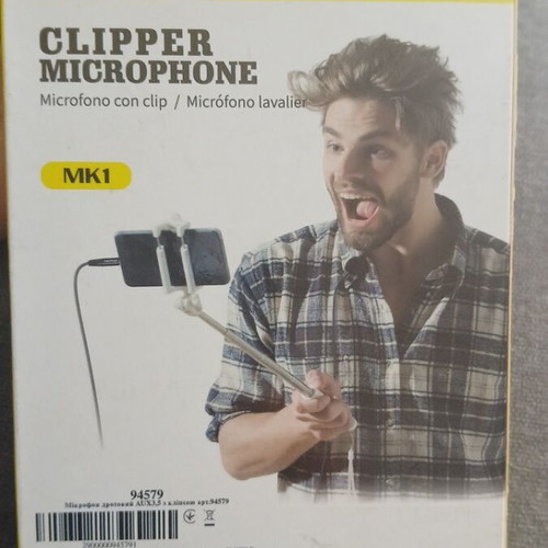 Clippers microphone new sealed