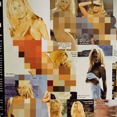 Out of Limits Magazine Issue 29 August 1998 like new