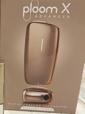 Ploom X Advanced σαν καινούργιο