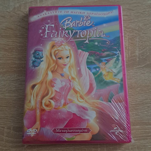 Barbie Fairytopia DVD, dubbed