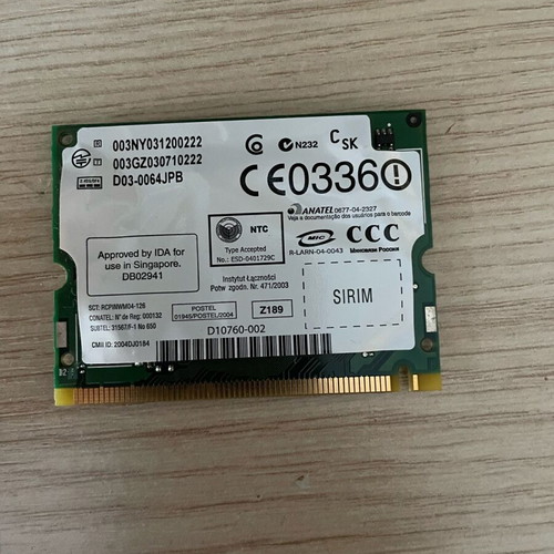 Dell card used