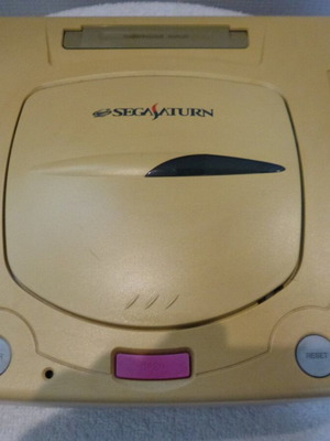 Sega Saturn λευκό σετ κονσόλας έκδοση Ιαπωνίας