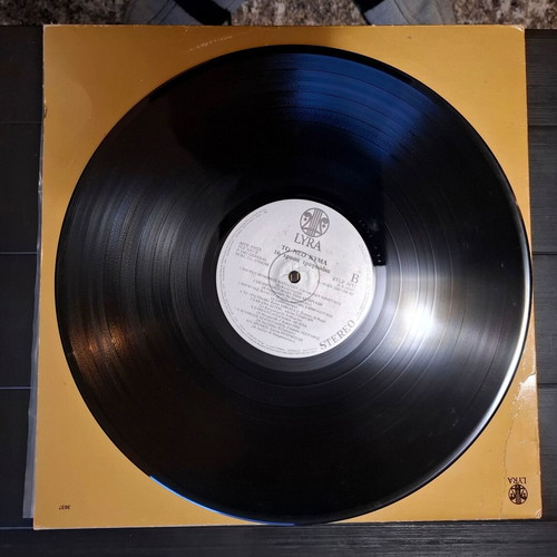 To Neo Kyma 16 Golden Songs LP used, pop