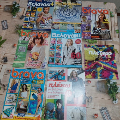 Brava knitting magazines pack of 7, like new, crochet and needles