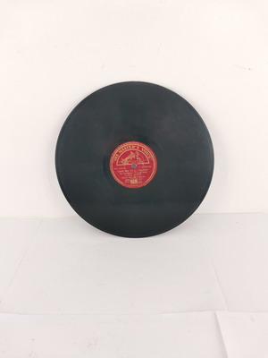 Record “Maya Mou ‘Heis Kanei” used