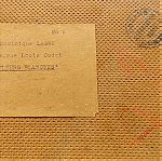  ΠΙΝΑΚΑΣ ΖΩΓΡΑΦΙΚΗΣ 2, για συλλέκτες, λάδι σε card board, του Γάλλου primitif  DOMINIQUE LAGRU