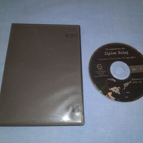 The Adventures of Sherlock Holmes DVD used, The Copper Beeches