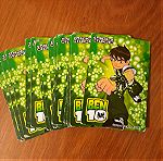  Συλλεκτικές κάρτες ben 10 (26 κάρτες)