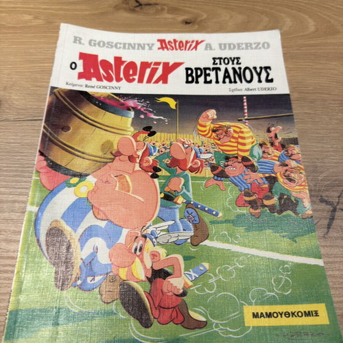 Asterix Stous Vretanous comic book, Mamouthkomix edition
