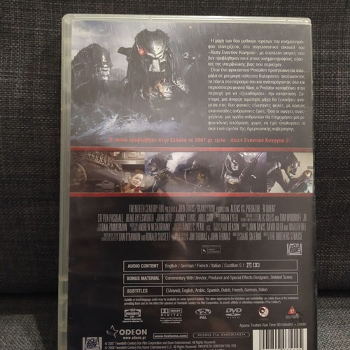 Alien vs Predator 2 Requiem DVD used, adventure fantasy, subtitles