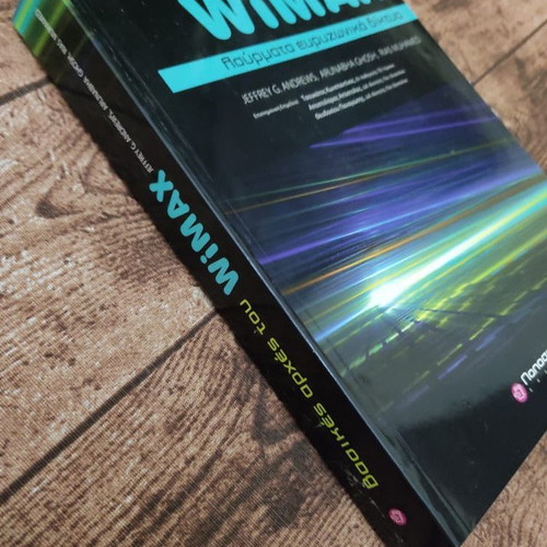 WiMAX Basics used academic book