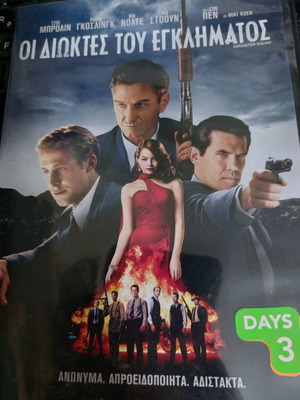 DVD Gangster Squad used, action thriller, subtitles