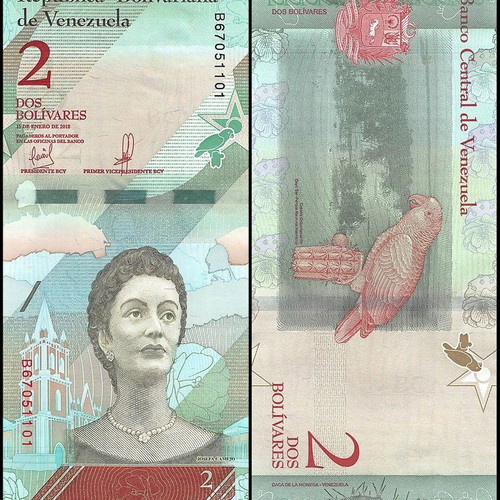 Βενεζουέλα 2 Bolivares χαρτονόμισμα 2018, UNC