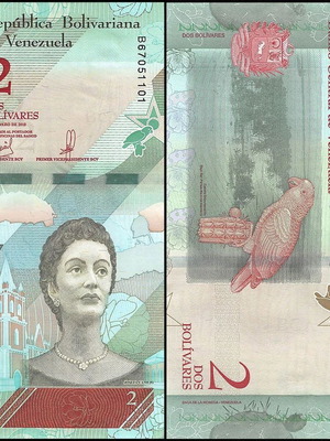 Βενεζουέλα 2 Bolivares χαρτονόμισμα 2018 P#101 UNC