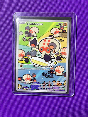 Clobbopus SSP σε άριστη κατάσταση