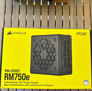 Corsair RM750e