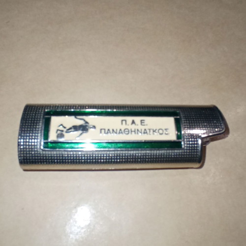 Metal lighter case Panathinaikos like new