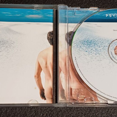 Psycore I'm Not One Of Us CD used, alternative metal