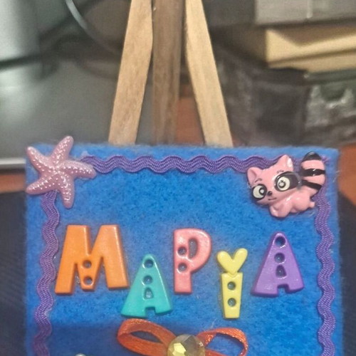 Children's frame with the name MARIA and small easel new