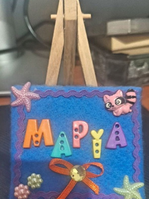 Children's frame with the name MARIA and small easel new