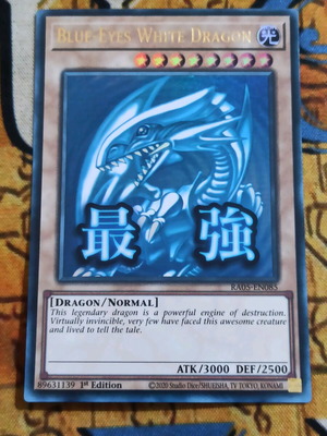 Blue Eyes White Dragon κάρτα Yu-Gi-Oh! σαν καινούργιο