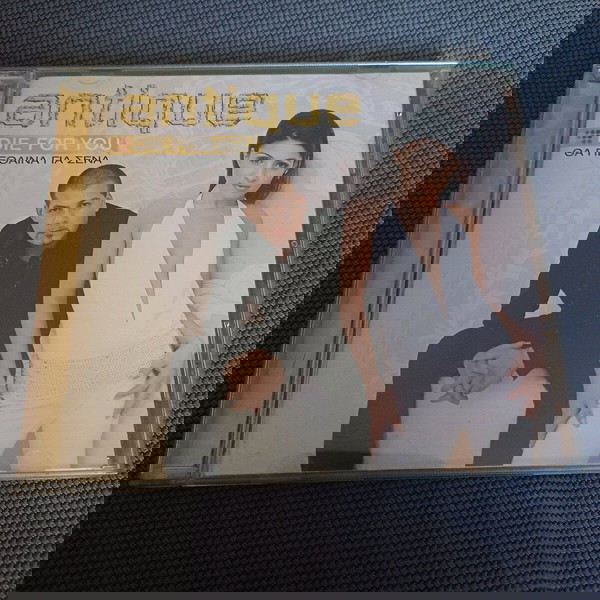 ANTIQUE- DIE FOR YOU / ΘΑ ΠΕΘΑΙΝΑ ΓΙΑ ΣΕΝΑ CD ALBUM + BONUS - Έλενα Παπαρίζου