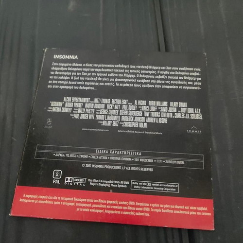 Insomnia DVD like new, action adventure