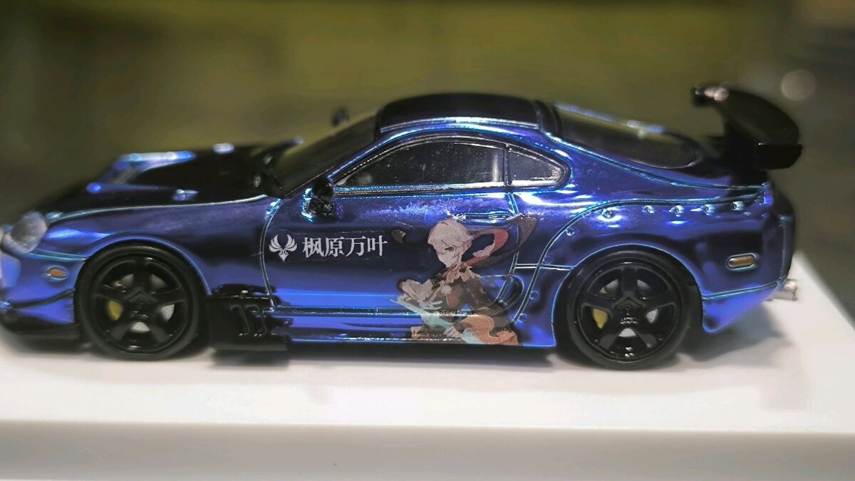 Toy car 1:64 LMLF Supra A80 new - € 35,00 - Vendora.cy