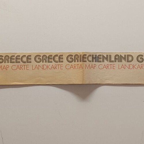 Greece Foldable Map like new, multilingual travel and road map
