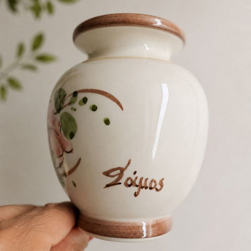 Vase with ornate floral motif vintage from Samos, like new, 12cm