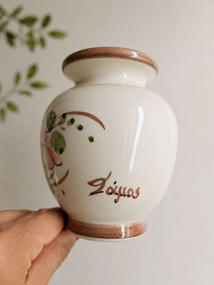 Vase with ornate floral motif vintage from Samos, like new, 12cm