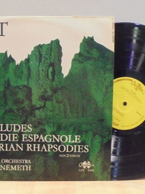Liszt Hungarian State Orchestra Gyula Németh vinyl record used 33 rpm 1975
