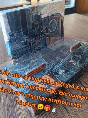 Mobile and tablet stand new