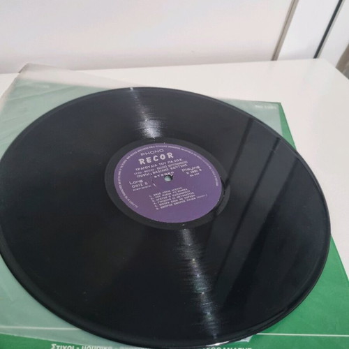 Vinyl Record Songs of PASOK used, collectible